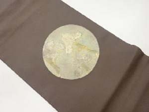 金彩丸文に老松模様名古屋帯